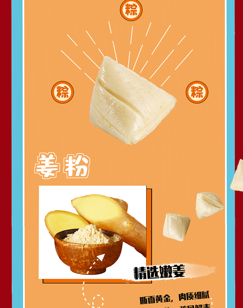 老城隍庙粽子糖薄荷味松仁粽子糖180g2袋装休闲零食品婚庆结婚喜糖