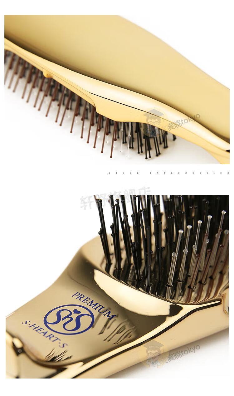 生头发梳子日本日本shearts洗发梳子mtg洗头按摩头皮女家用护发头部