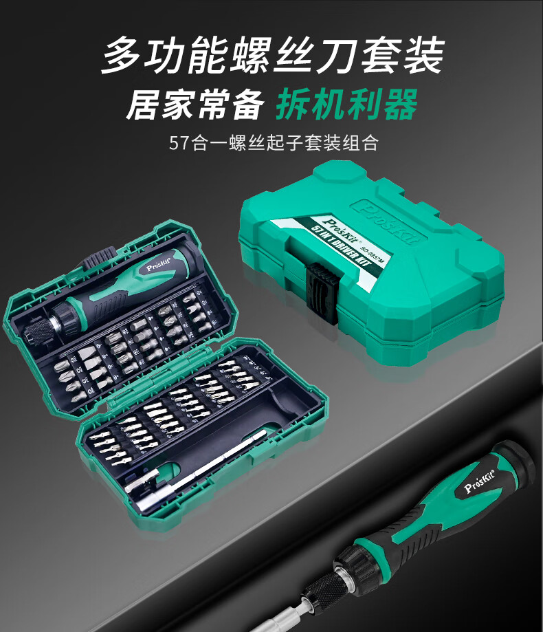 80f82f777ca8378d.jpg