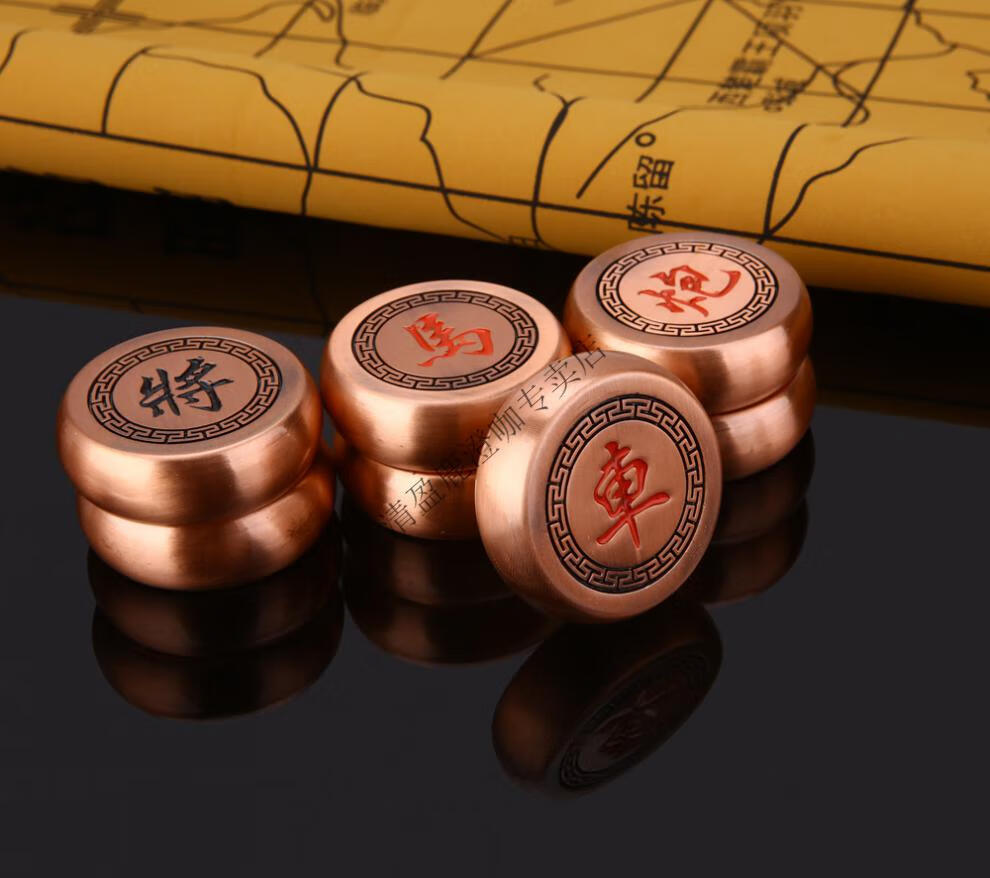 泰瑞格复古象棋套装中国象棋大码金属大号实心象棋礼品象棋摆件古铜