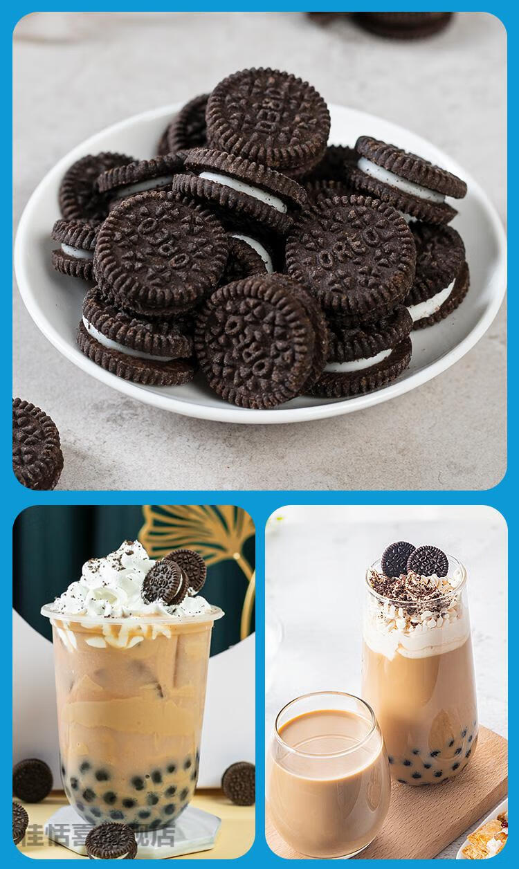 亿滋迷你奥利奥夹心小饼干巧克力原味烘焙奶茶原料日期到221221整箱55
