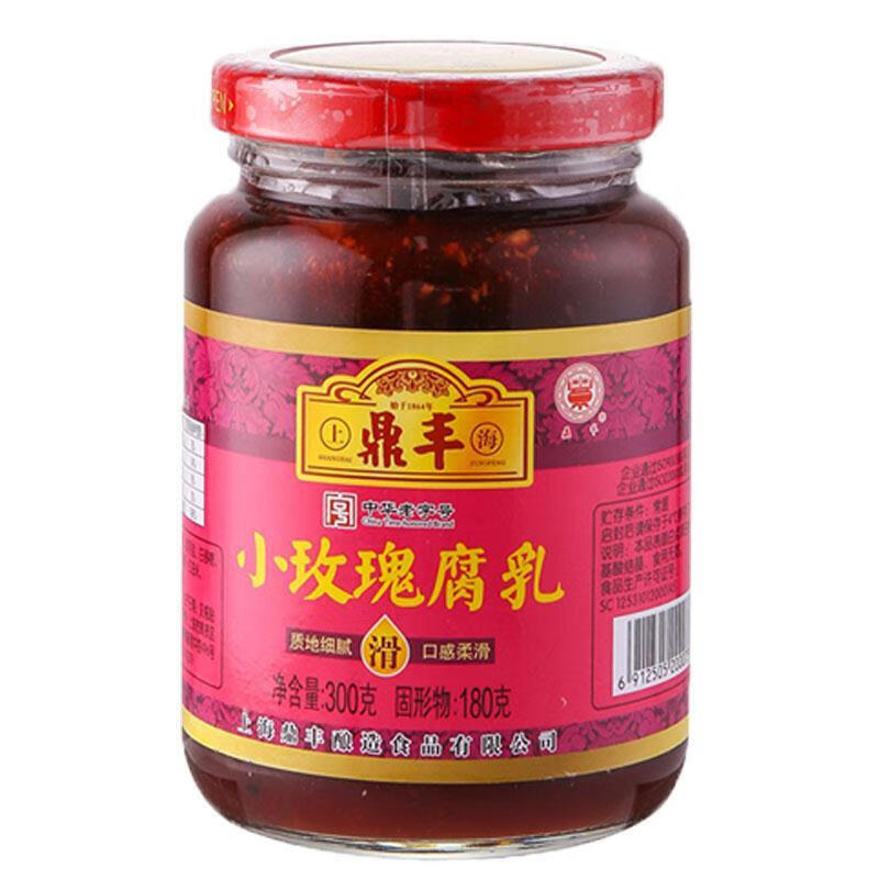 鼎丰古方玫瑰腐乳 300g/瓶 鼎丰豆腐乳小玫瑰腐乳 1瓶【图片 价格 品