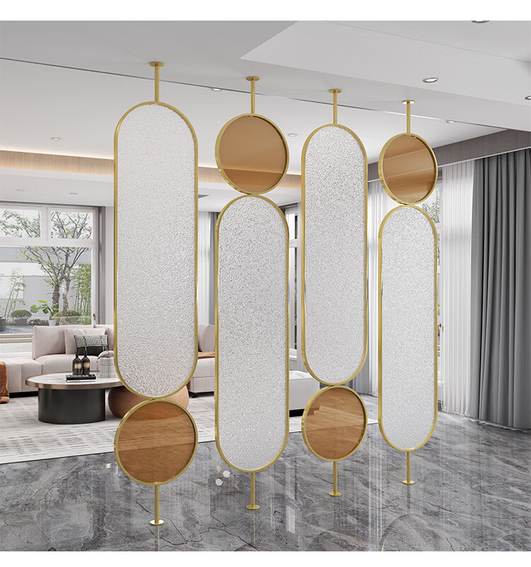 淘苏 轻奢淘苏钢化玻璃屏风办公室美容院可旋转隔断墙入户玄关客厅