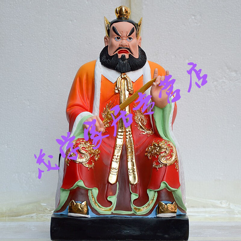 uyuk龙虎山张天师神像张道陵佛像道教树脂摆件供奉坐虎骑虎1216寸108