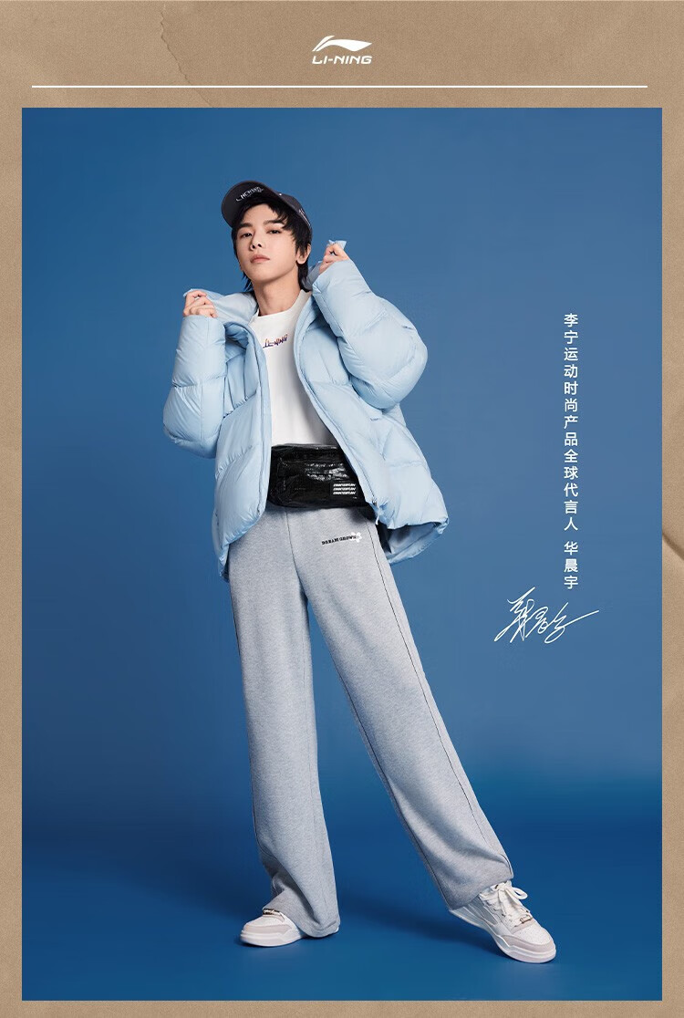 【华晨宇同款】李宁男鞋运动鞋2022新品月白小白鞋云科技减震回弹经典