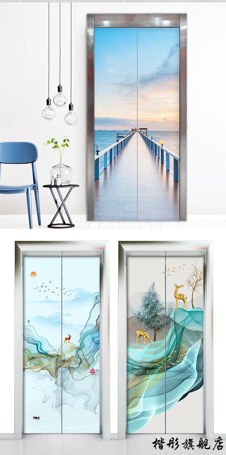 2022新款结婚装饰电梯门贴纸贴画电梯贴墙贴喜庆婚礼婚庆画电梯内布置