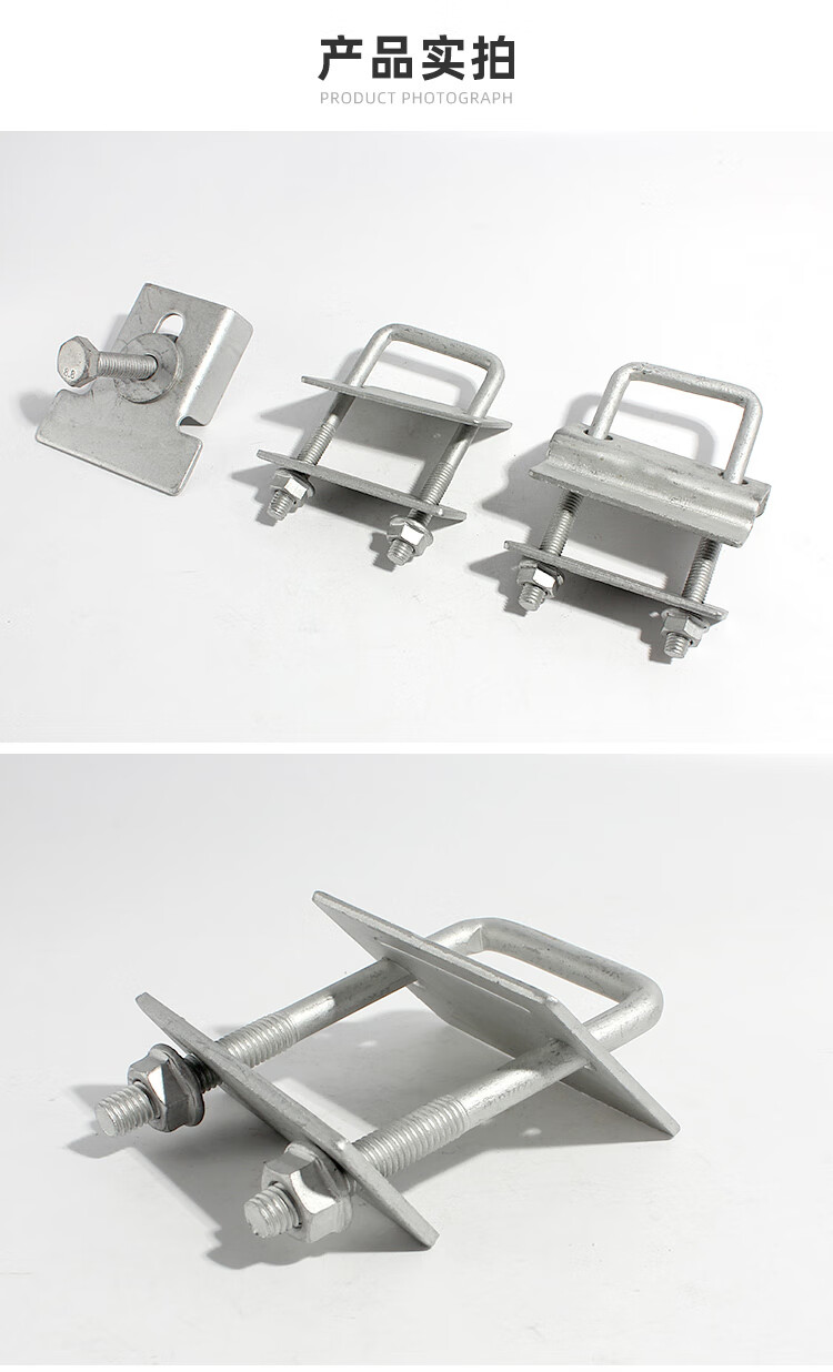 定制镀锌光伏新型压板方管专用压板太阳能新型压板电池板无缝隙压板