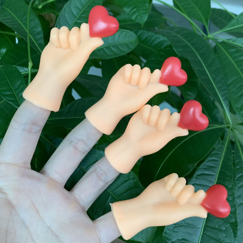 网红同款比心可爱小手指套撸猫迷你搞怪创意玩具芭比小手模型整蛊小手