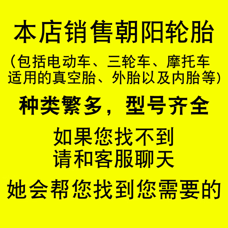 cff6afab7191c1e0.jpg