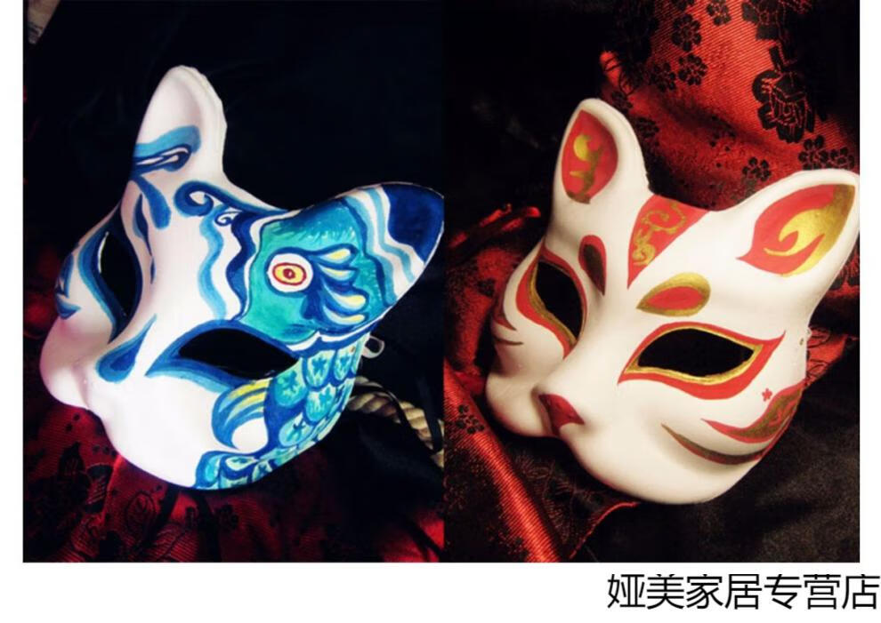 可狄幼儿园儿童手绘纸浆京剧脸谱面具白diy手工空白马勺绘画材料包