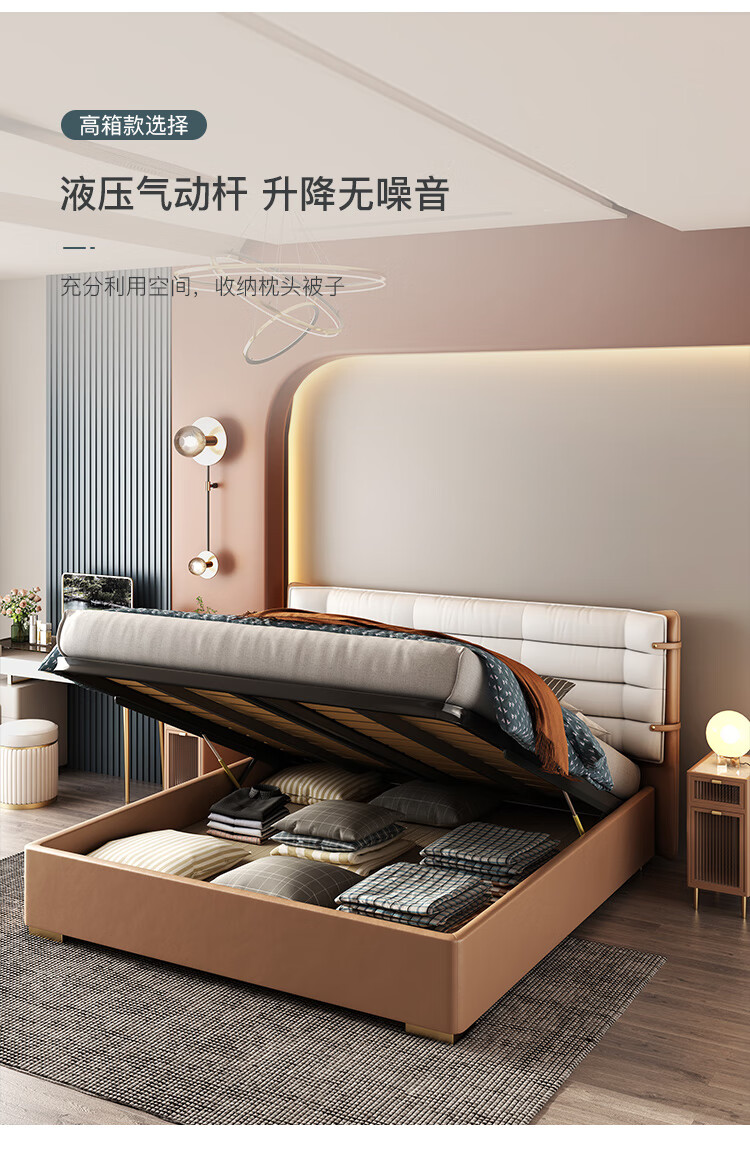 2021新款床现代简约公主床意式轻奢皮18米双人床皮艺软包婚床纳帕真皮