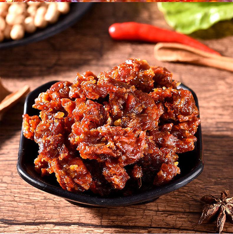 江西宜春特产零食南瓜干南瓜脯纯手工农家传统辣口味南瓜酱南瓜条原味