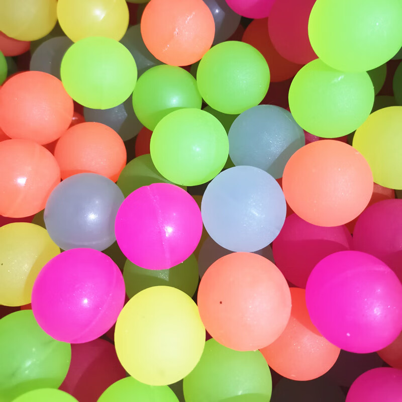 弹力球大号七彩夜光球大号弹力球回弹荧光球高弹性发光1号龙珠60号45