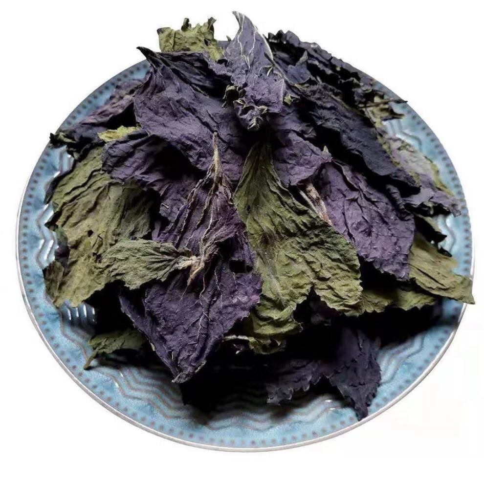 紫苏叶 食用紫苏叶干 紫苏去腥烧菜烧鱼 香料中药材散装 紫苏叶100克