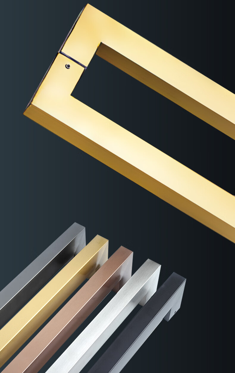 玻璃门拉手不锈钢方管门把手大门推拉门写字楼哑黑钛玫瑰钛金简约玫瑰