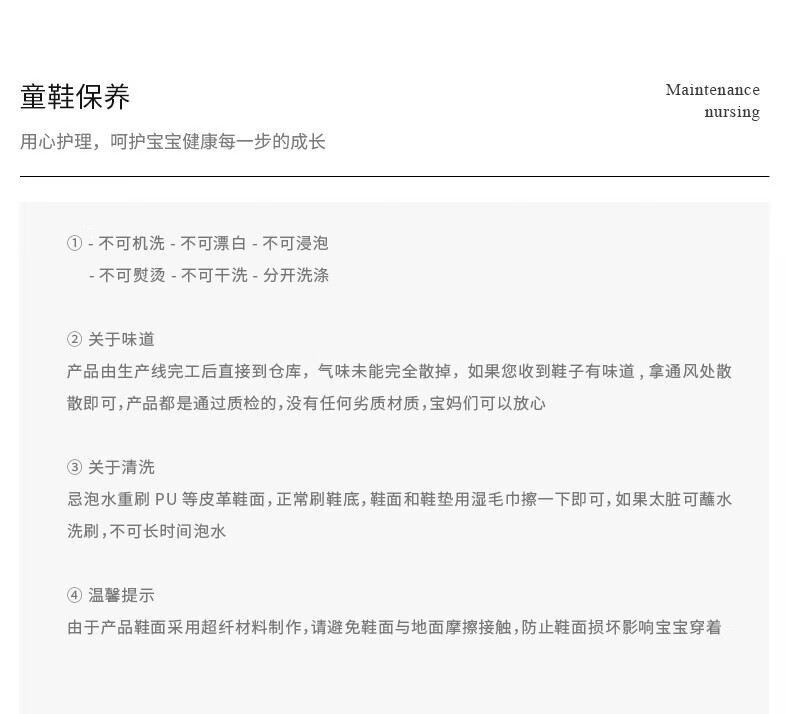 d1574c76f4dc468b.jpg
