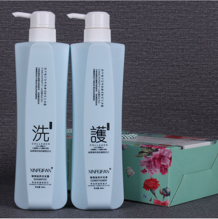 wnfd芯菲梵氨基酸植物洗发水护发素持久留香女学生滋润修护洗护套装芯