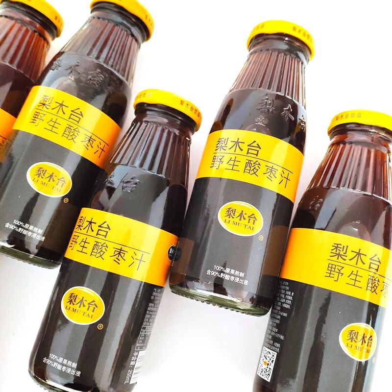 天津蓟县梨木台酸枣汁天津蓟县特产梨木台酸枣汁果汁饮料整箱原果玻璃