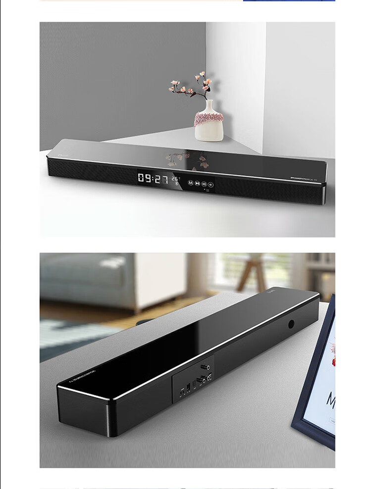 海信电视机外接音响家用客厅家庭影院投影仪3d蓝牙影响环绕适用于小米