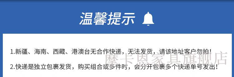 床可移动简约卧室家用学生书桌宿舍租房升降桌简易懒人电脑桌 【简约款】暖白色60cm
