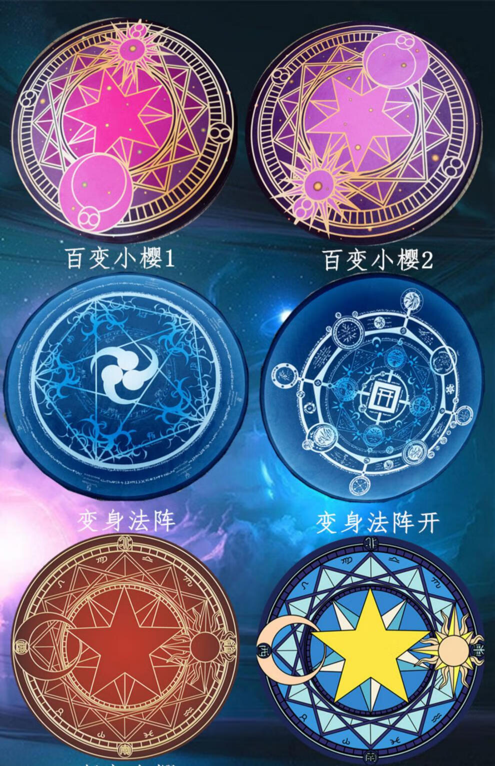 滑轮椅子地垫电竞椅地垫书桌滑轮椅子下面的地垫房间电