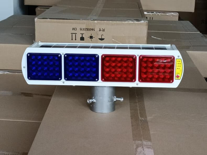 分体式铝合金太阳能爆闪灯道路路口红蓝警示灯led交通频闪路障灯小慢