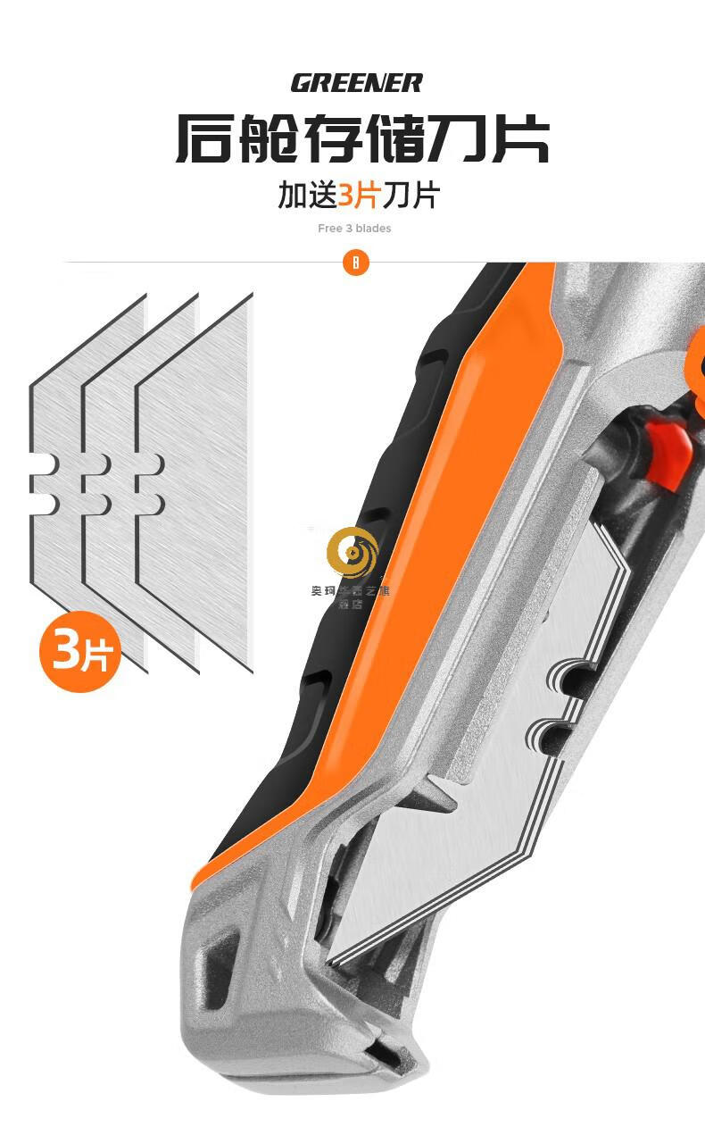 定制折叠美工刀壁纸刀美工刀工具刀重型全钢加厚手工工业级金属多功能