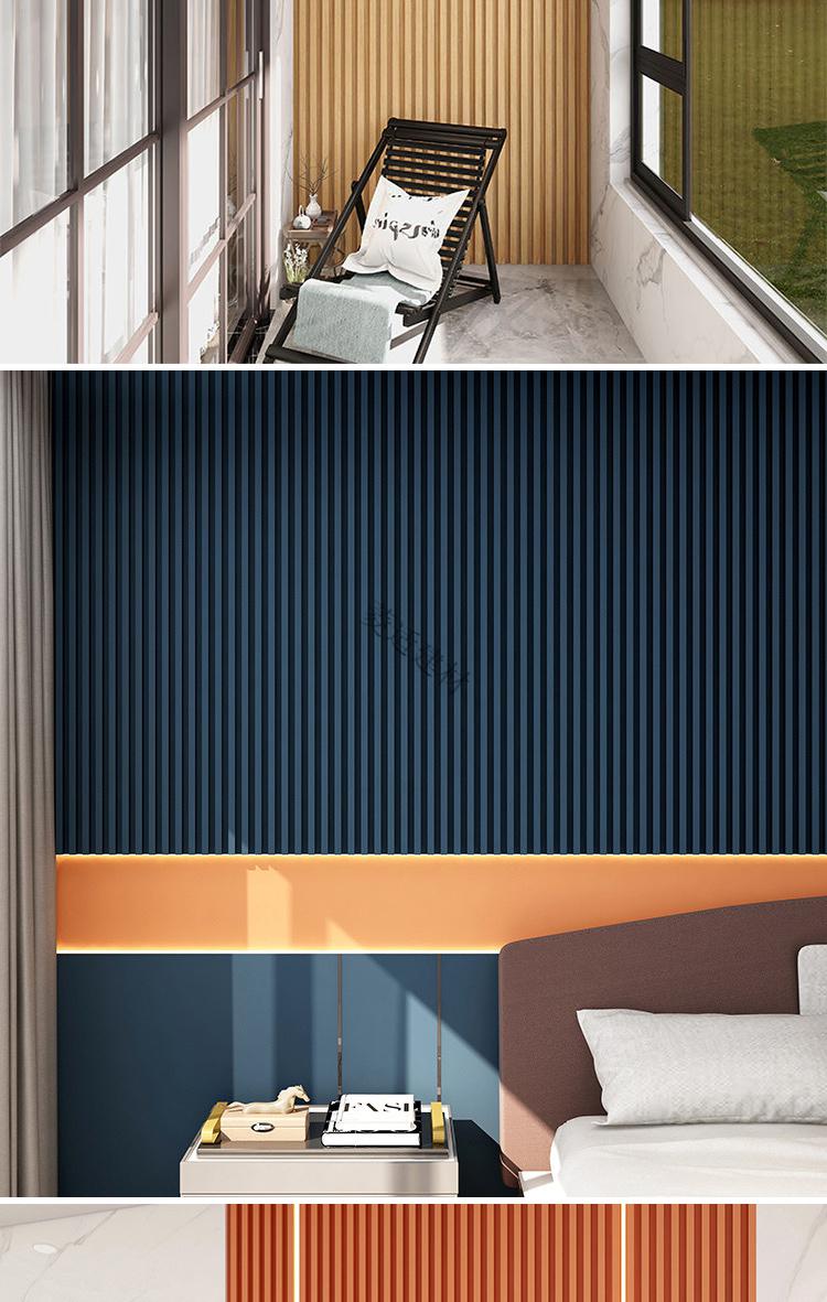 定制网红实木格栅小长城板凹凸形护墙板轻奢电视墙背景墙木饰面装饰板