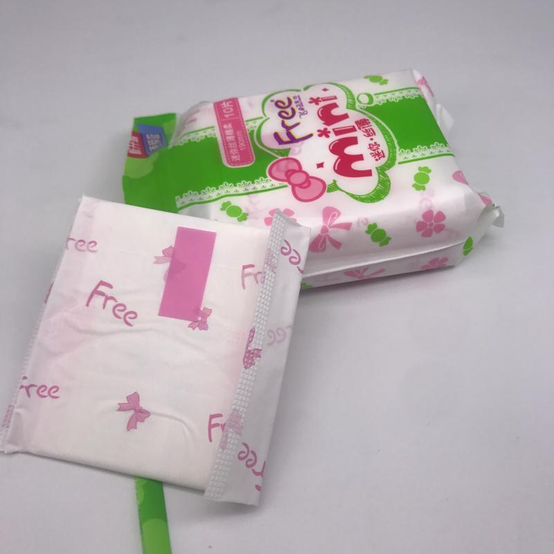 free卫生巾迷你abc网面日用立围丝薄纯棉柔表层10片装190mm飞t51 网面