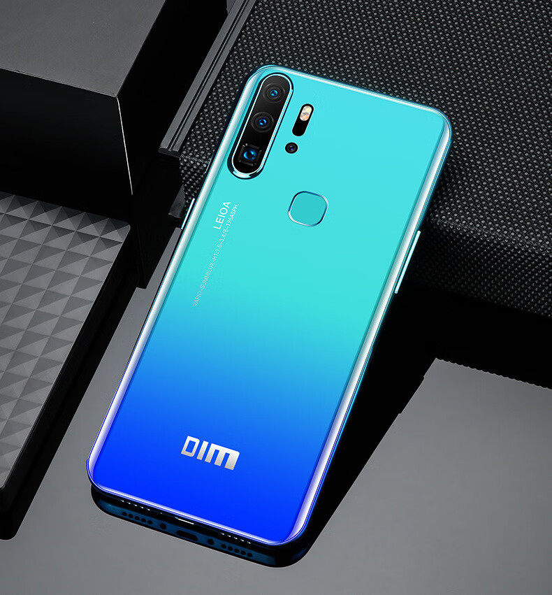 6.5吋水滴大屏通智能游戏手机八核抖音快手 渐变紫【6.