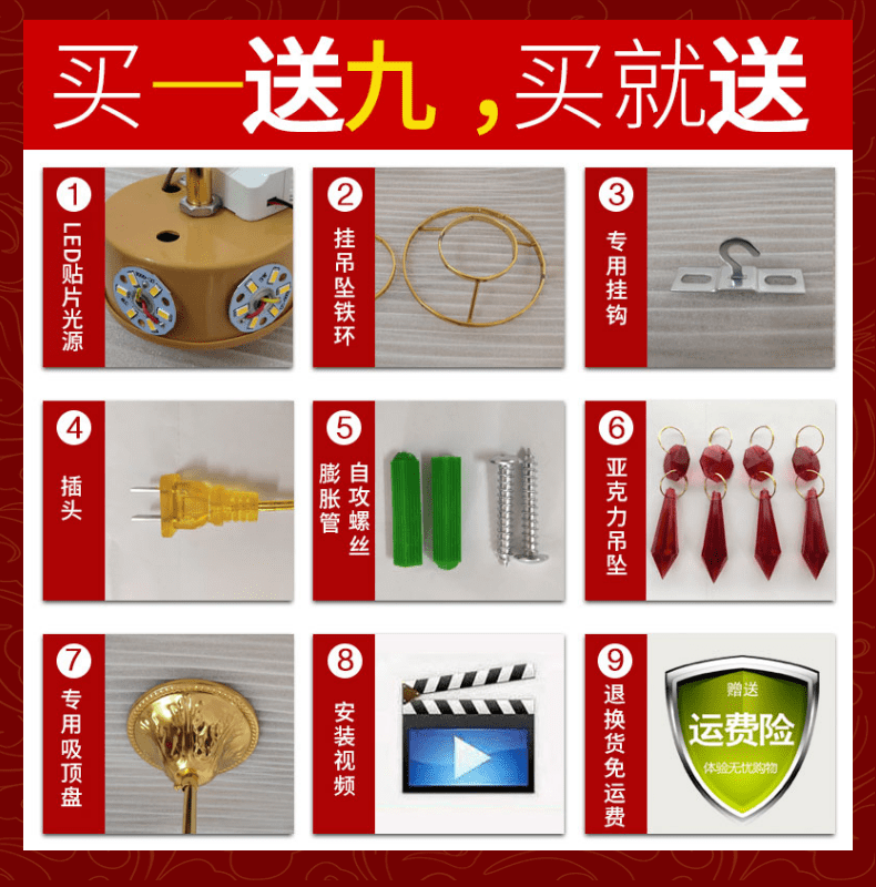 过年灯笼彩灯旋转过年旋转灯笼电动led走马吊灯结婚乔迁阳台灯笼户外