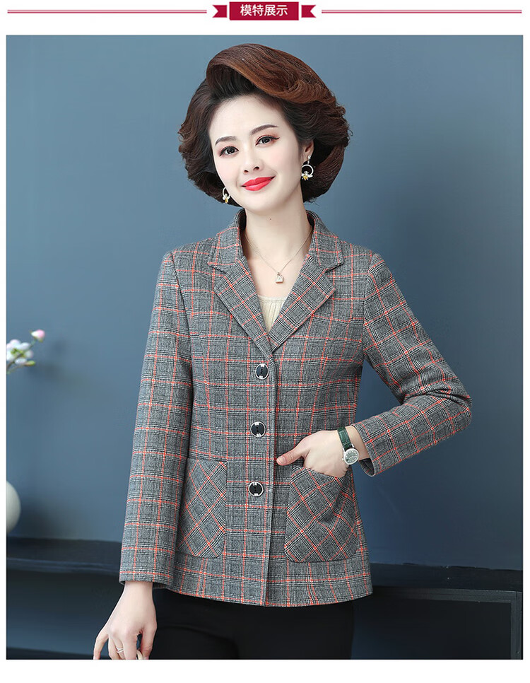 穿的衣服中老年女装春秋小装秋装外套4050岁女西服新款上衣七彩条xl