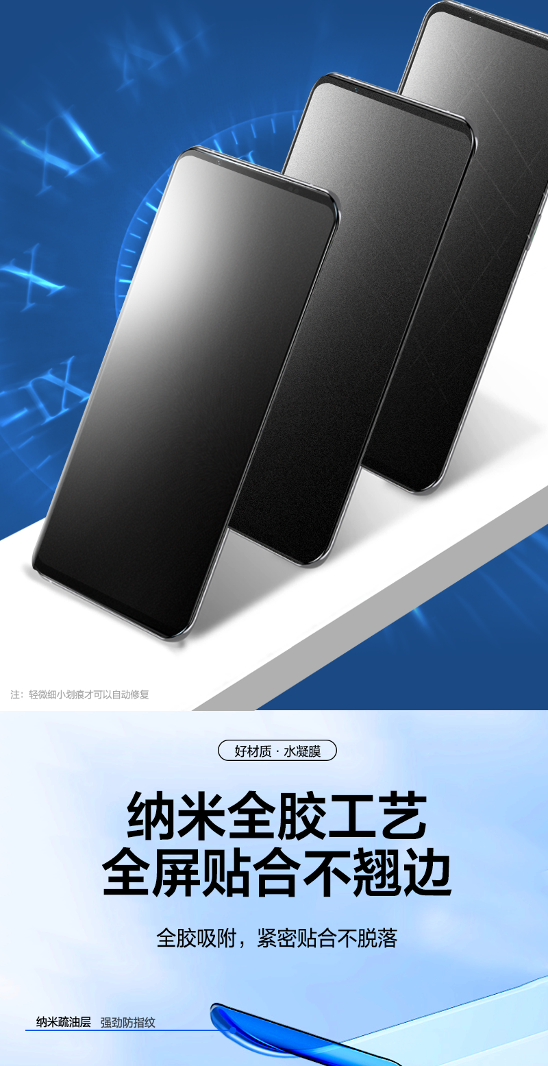 08fd2b4920a79a69.png