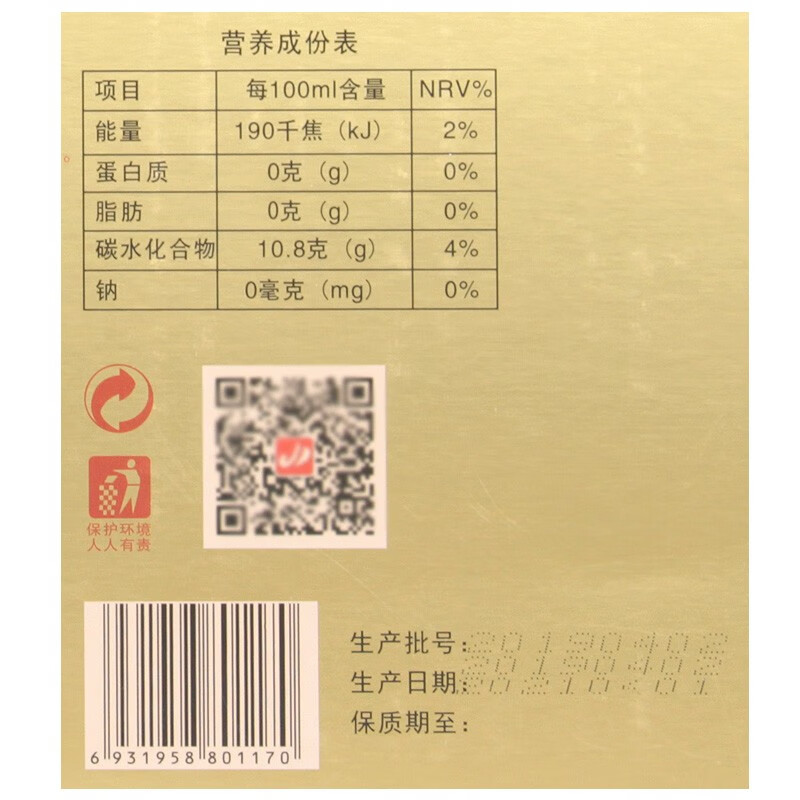 a3d9ee10f51d7c57.jpg