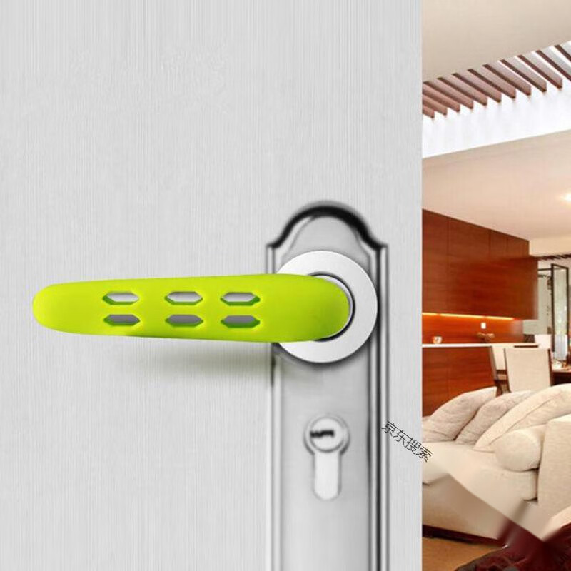 硅胶门把手保护套防撞门把套防盗门房间拉手门把手套房门拉手套垫北欧
