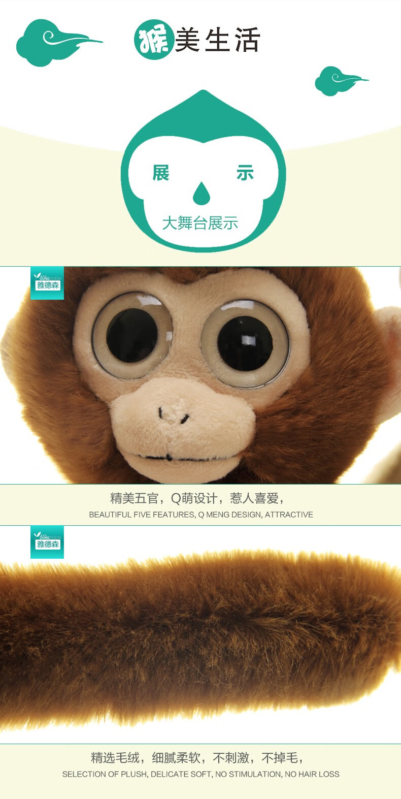 侏儒绒猴仿真可爱小毛绒玩具金丝猴大眼猴玩偶布娃娃儿童礼物灰色小号