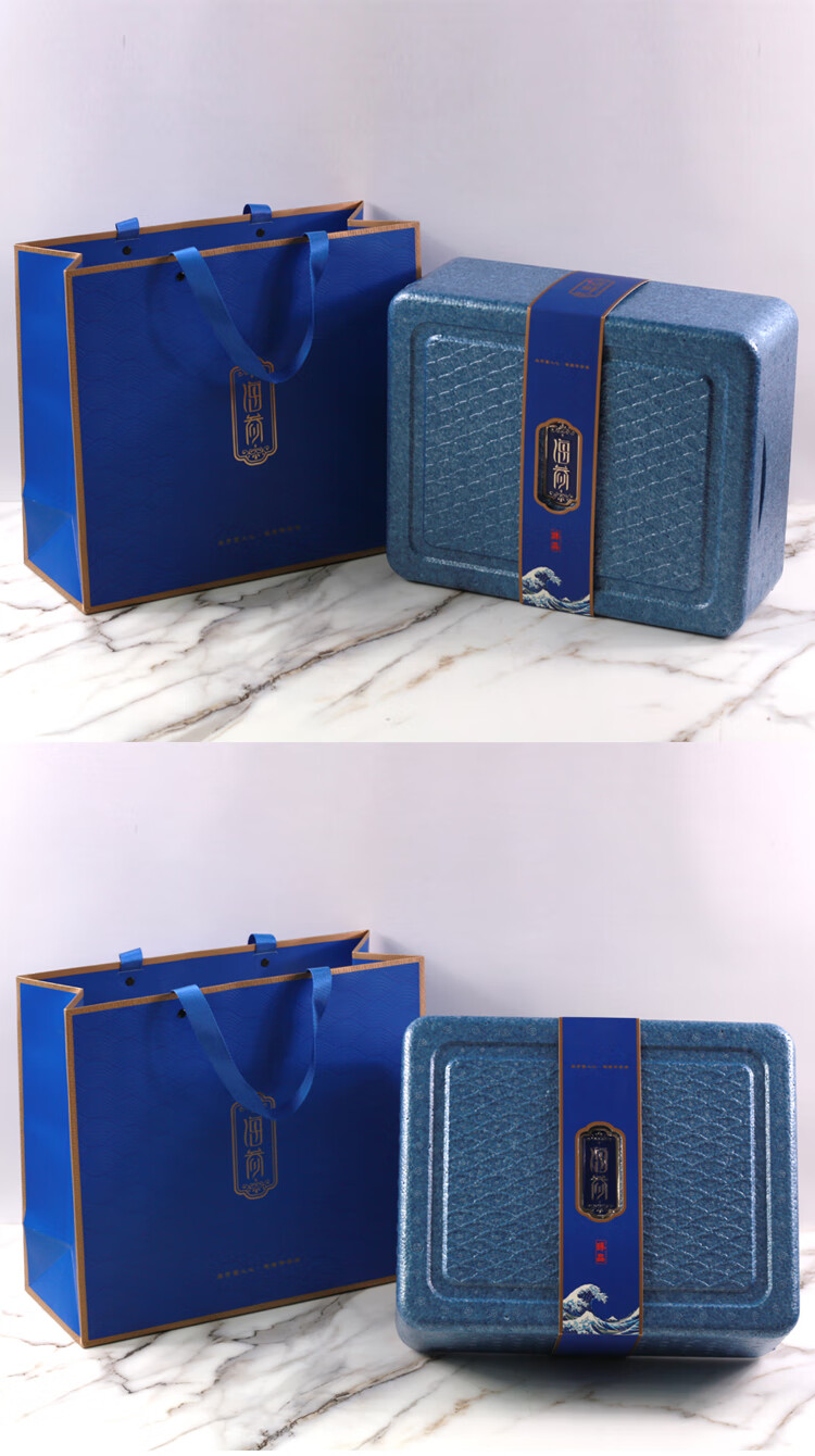 即食海参礼盒空盒海参包装盒定制即食海参礼品盒二斤五斤十斤装即食