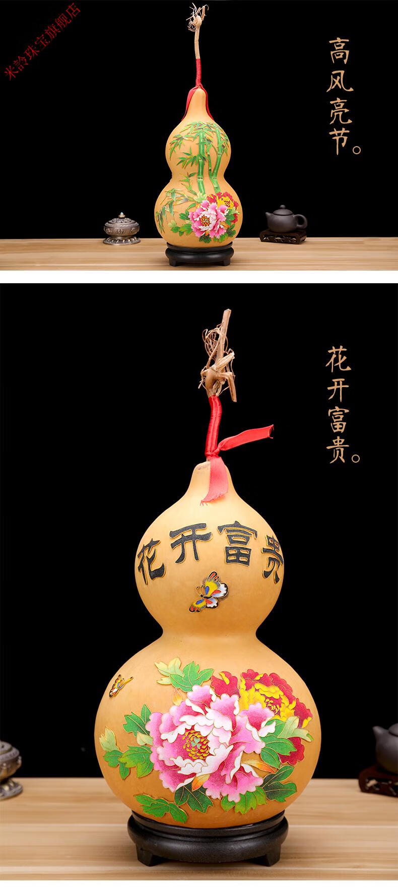 大葫芦工艺品摆件家居装饰品礼品手工彩沙客厅办公风水大吉大利