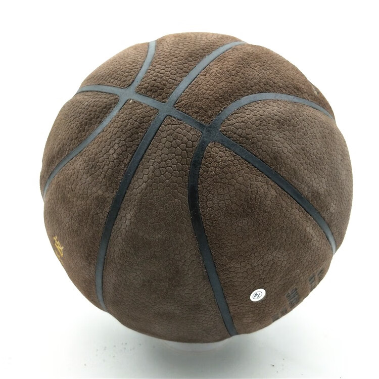 篮球牛皮正宗手感比赛训练成人青少年软皮翻毛皮七号手感之星耐磨pu七