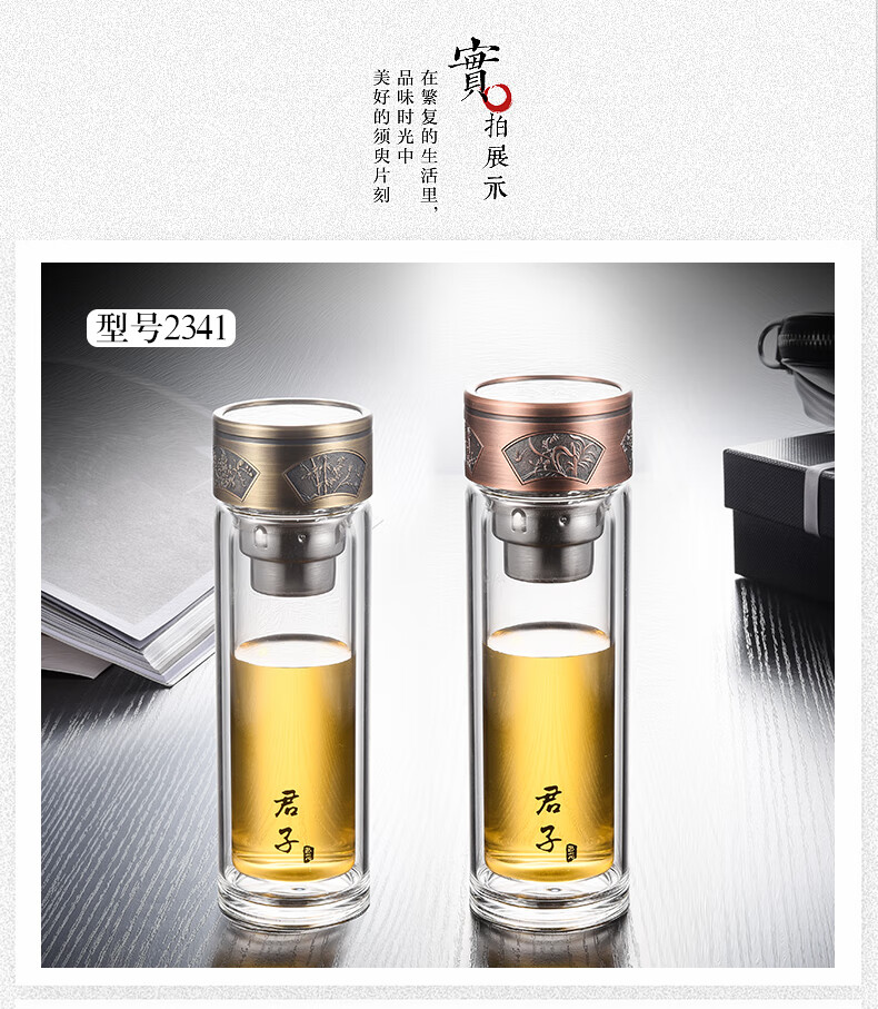 卧龙玻璃杯双层玻璃大容量水杯耐热加厚办公车载商务泡茶水杯子水晶