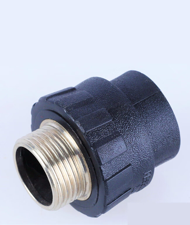 pe带丝接头pe水管热熔配件 hdpe外丝直接活接20/25/32/50/4分/6分 1