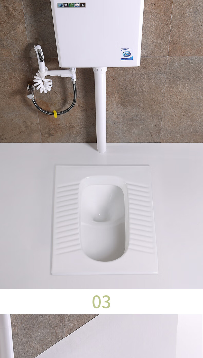 家用蹲便器蹲坑式冲水箱套装卫生间陶瓷大便池厕所防臭带弯管前出水