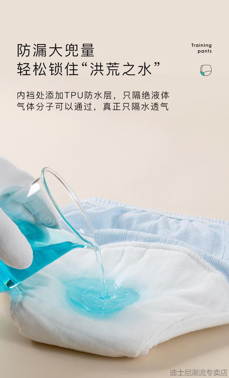4620255fe73a83c3.jpg