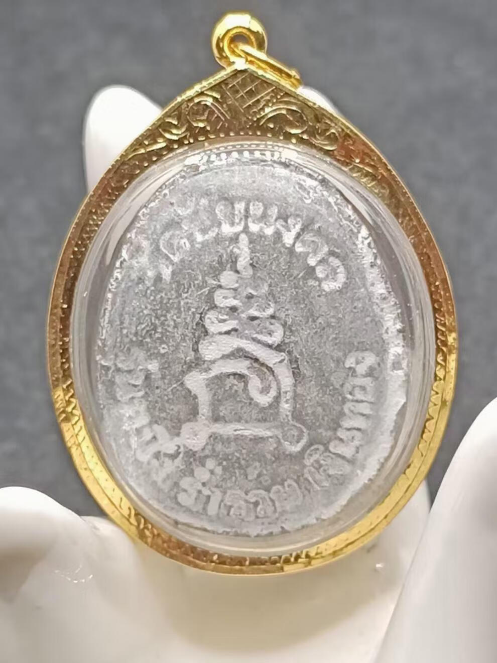 古珍纳渡泰国佛牌龙婆多2522九金必打掩面包金壳带s鉴定卡送长辈妈妈