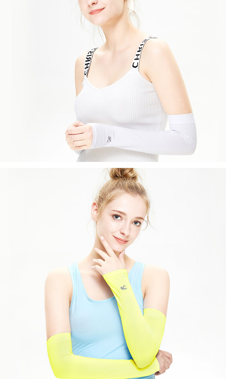 韩国vvc冰袖夏季防晒冰袖冰爽袖套冰丝男女薄款袖子袖套手套夏日白色