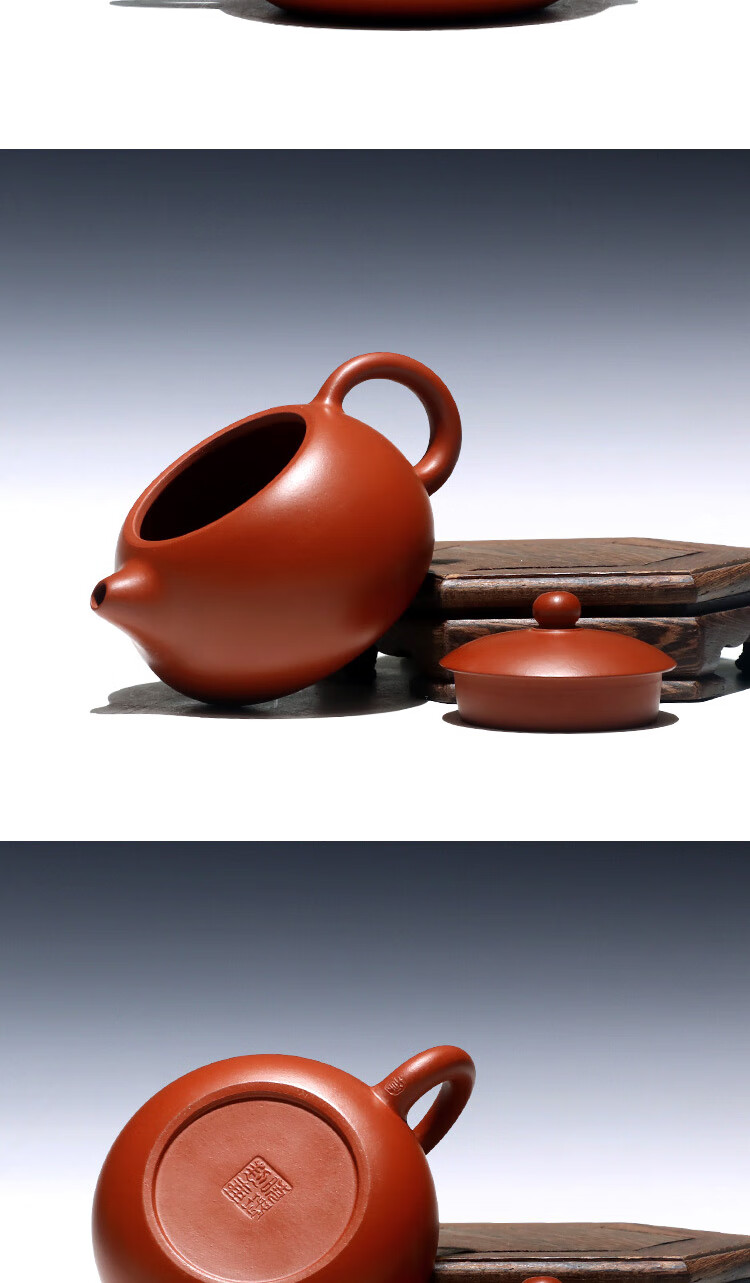 畅陶宜兴紫砂壶泡茶壶名家李晓璐手工赵庄朱泥西施壶200cc