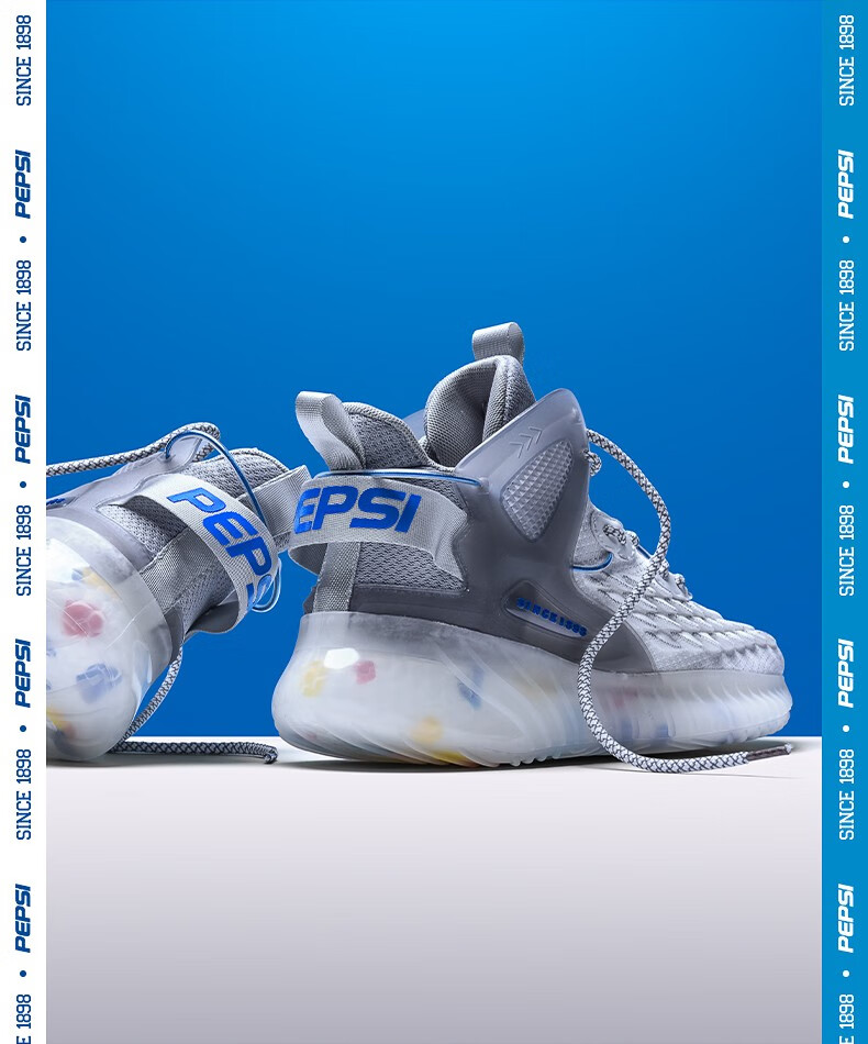 pepsi百事鞋子男ins潮2021新款秋冬厚底老爹鞋男复古休闲运动鞋男百搭