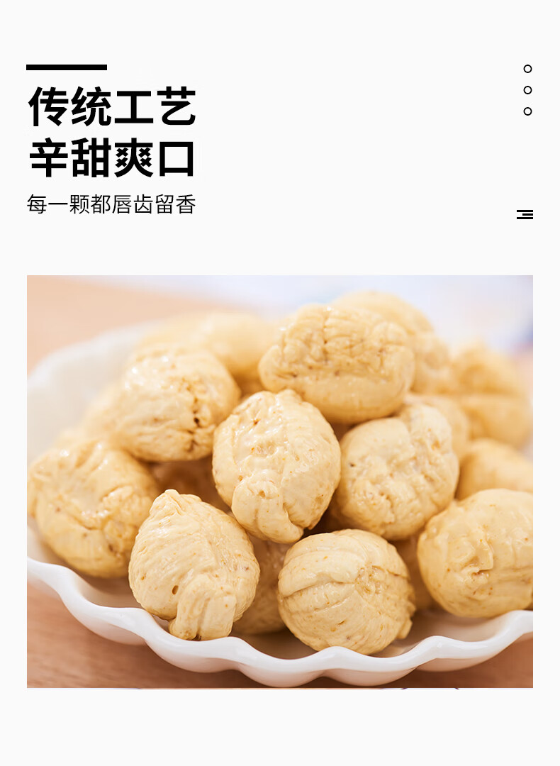 富翼 红糖姜糖硬糖湖南陈皮芝麻姜汁生姜糖老式手工零散装 随机混合姜