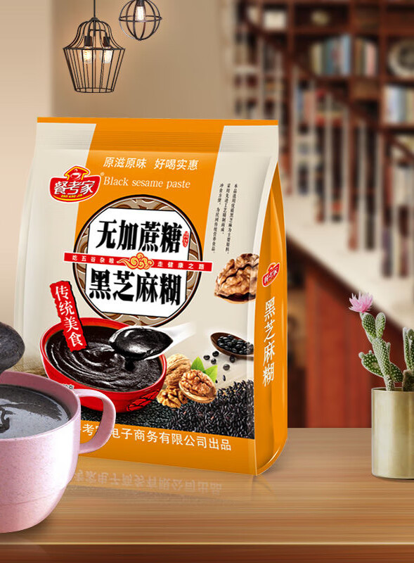 餐考家500克11包餐考家黑芝麻糊袋装小包装学生早餐孕妇代餐粉500克