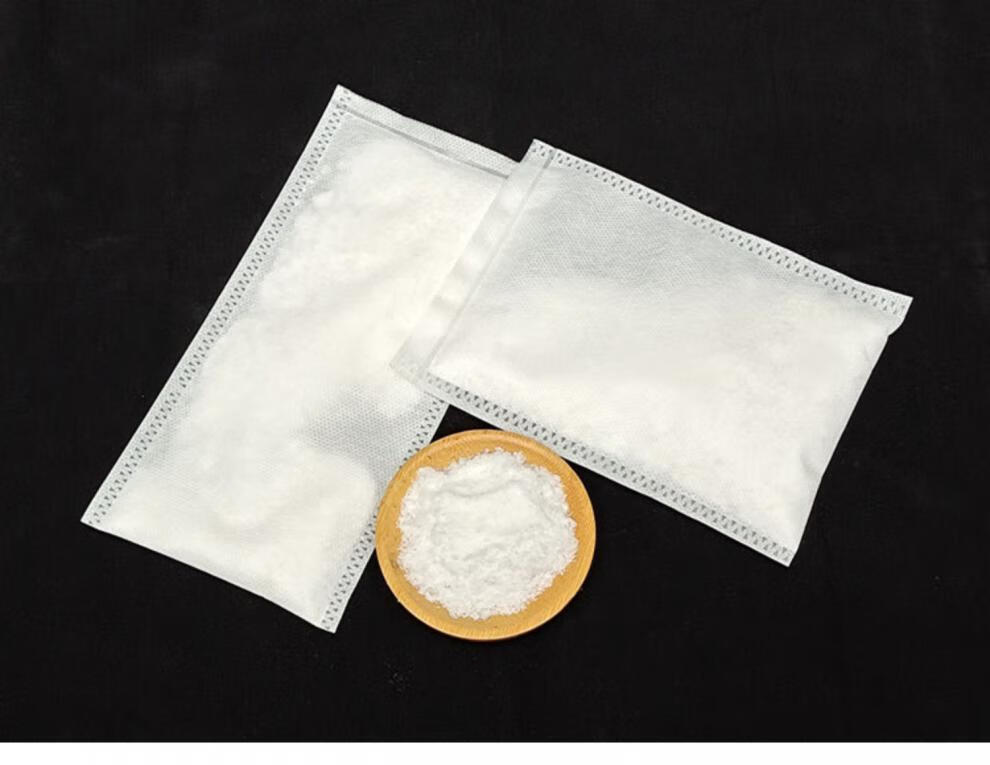 芒硝100gx10包外敷袋外用硭硝纯芒硝粉中药材 盆消 芒消 皮硝【图片